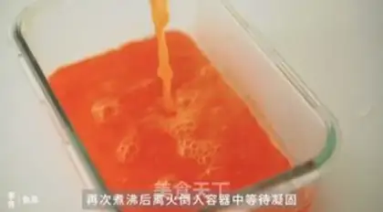 Make Carrot noodle step 4