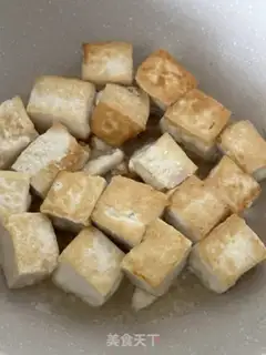 Make Tofu mackerel step 2