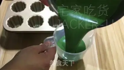 Make Creiro with tea and cream step 9