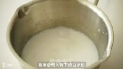 Make Carrot noodle step 5