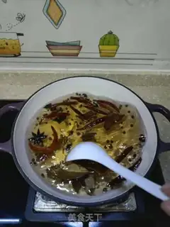 Make Homemade soybeans step 6