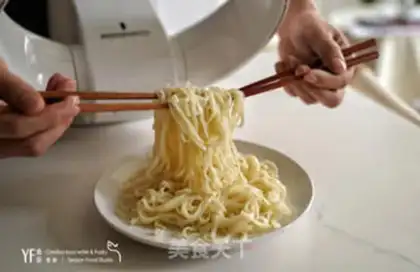 Make Summer peanut butter cold noodles step 3