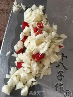 Make Tofu mackerel step 3