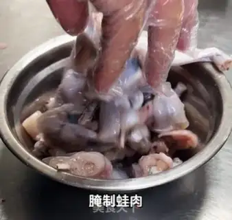 Make Dry-cooked frog step 2