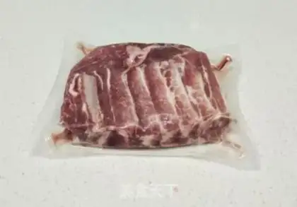 Make A fragrance pork chop step 0