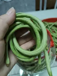Make Homemade soybeans step 8
