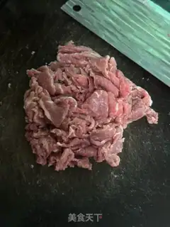 Make Beef beef step 0