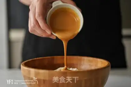 Make Summer peanut butter cold noodles step 4