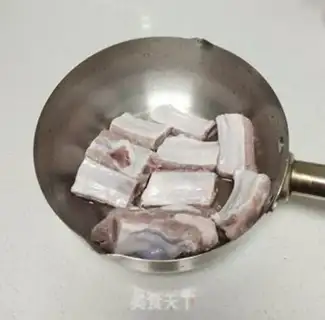 Make A fragrance pork chop step 1