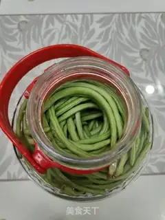 Make Homemade soybeans step 9
