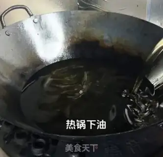 Make Dry-cooked frog step 3