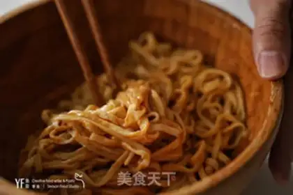 Make Summer peanut butter cold noodles step 5