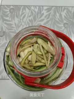 Make Homemade soybeans step 10
