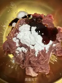 Make Beef beef step 1