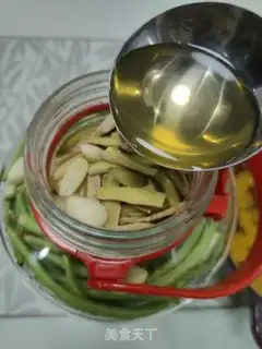Make Homemade soybeans step 11