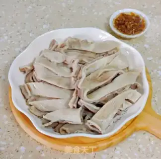Make White pig belly step 9
