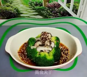 Make Mushrooms and broccoli step 1