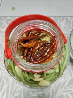 Make Homemade soybeans step 12