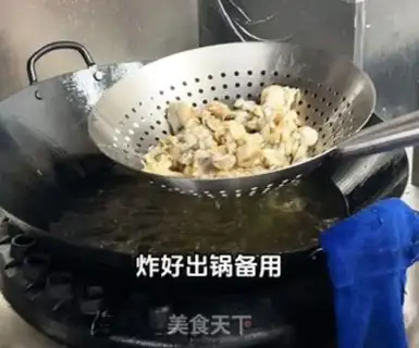 Make Dry-cooked frog step 5