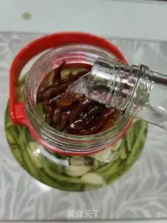 Make Homemade soybeans step 13