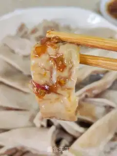 Make White pig belly step 10