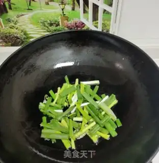Make Onion noodles step 0