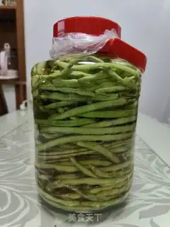 Make Homemade soybeans step 15