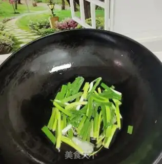 Make Onion noodles step 1