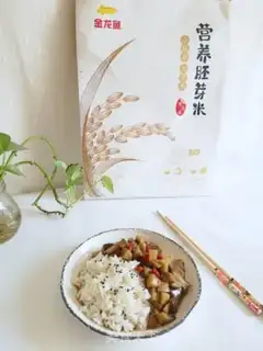 Make Cheese, potatoes, rice step 12