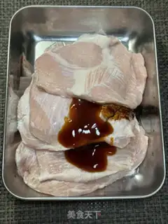 Make Fried pork neck step 2