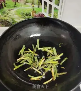 Make Onion noodles step 2
