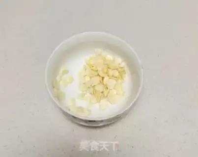 Make Pumpkin almonds step 1