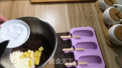 Make Black ice cream step 1