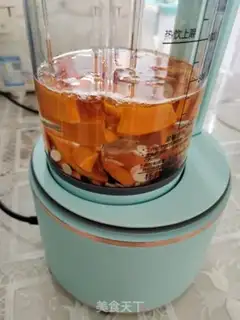 Make Pumpkin almonds step 3