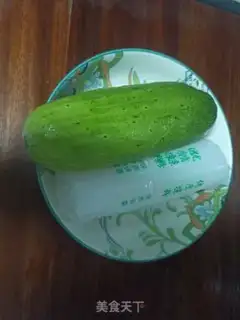 Make Frozen powder step 0
