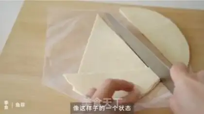 Make Bread step 0