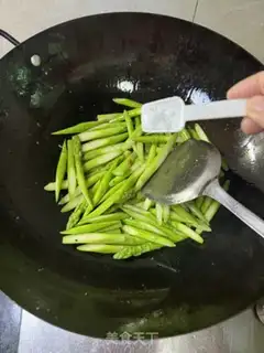 Make Beef beef step 8