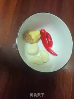 Make Frozen powder step 1
