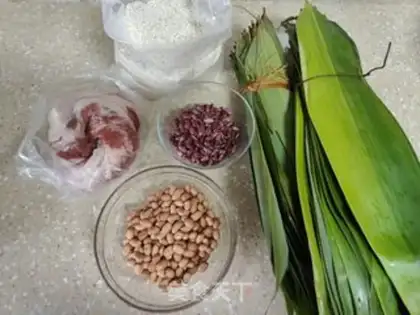 Make Salt meat step 0