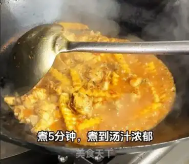 Make Dry-cooked frog step 11