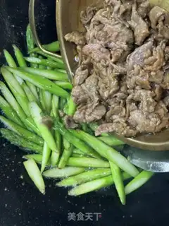Make Beef beef step 10