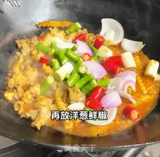 Make Dry-cooked frog step 12