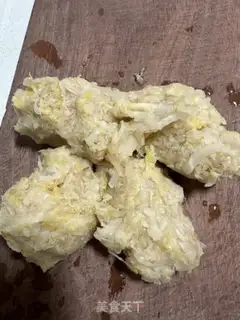 Make Northeast sour dumplings step 0