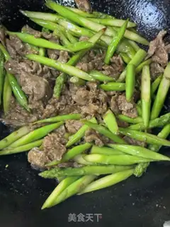 Make Beef beef step 11