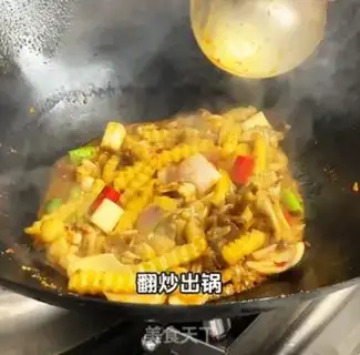 Make Dry-cooked frog step 13