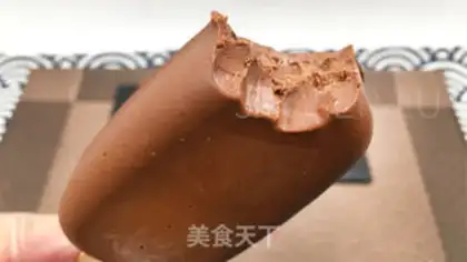 Make Black ice cream step 7