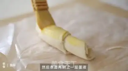 Make Bread step 4