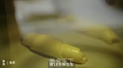 Make Bread step 5