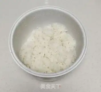 Make Creative rice rice step 0