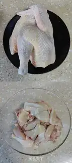 Make I